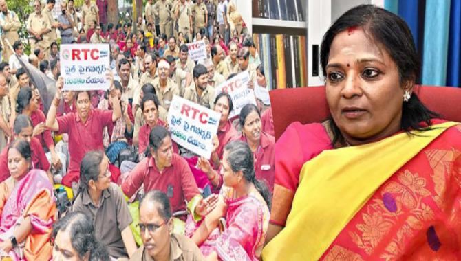 ‘ఆర్టీసీ’లో ఉత్కంఠ