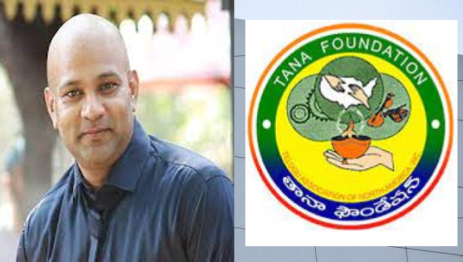 తానా ఫౌండేషన్‌ కార్యదర్శిగా  విద్యాధర్‌ గారపాటి ఎన్నిక