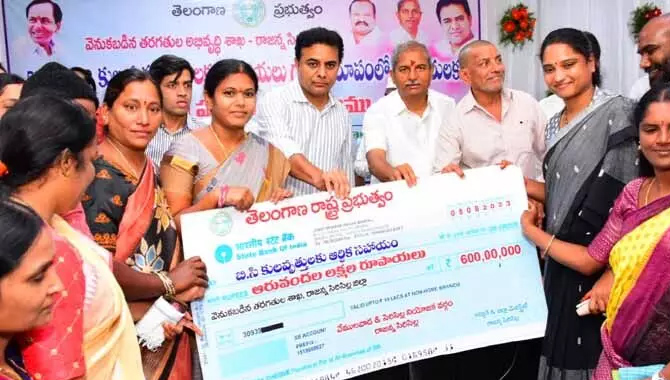 మీ దయ ఉంటే మరోసారి.. లేకపోతే ఇంట్లో : మంత్రి కేటీఆర్