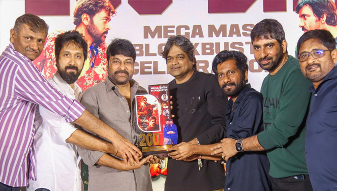 ‘వాల్తేరు వీరయ్య’ 200 రోజులు వేడుకని చూస్తుంటే చరిత్రని తిరగరాసినట్లుగా అనిపించింది : చిరంజీవి