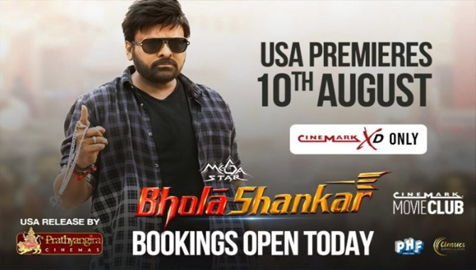 Bhola Shankar Movie USA Theaters List