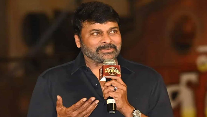 చిరంజీవి జనసేనలో చేరడం ఖాయమా..?
