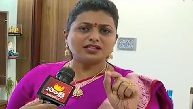 ప్రత్యేక హోదాపై చిరంజీవి.. అప్పుడెందుకు అడగలేదు : మంత్రి రోజా