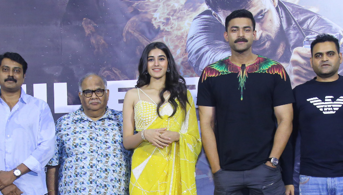 ‘గాండీవధారి అర్జున’ సినిమా ట్రైలర్ రిలీజ్