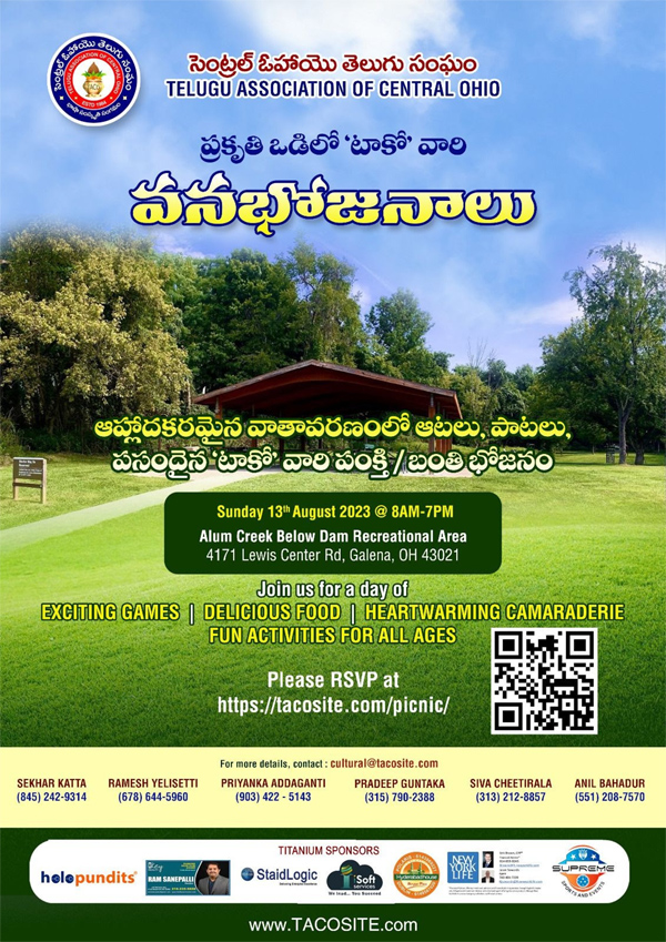 TACO Picnic on August 13, 2023