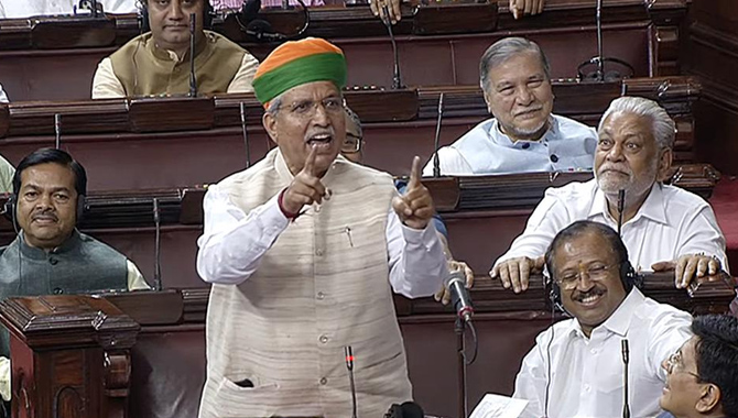 రాజ్యసభలో మరో వివాదాస్పద బిల్లు … ఇక నో చాన్స్