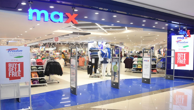 మ్యాక్స్ ఫ్యాషన్స్ ఫ్రీడమ్ షాపింగ్ ఫెస్టివల్ అదిరిపోయే ఆఫర్లు మీకోసం మ్యాక్స్ ఫ్యాషన్స్ ఫ్రీడమ్ షాపింగ్ ఫెస్టివల్ అదిరిపోయే ఆఫర్లు మీకోసం