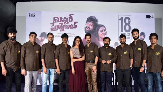 Ulta Palta song from the movie ‘Mr Pregnant’ launched by media