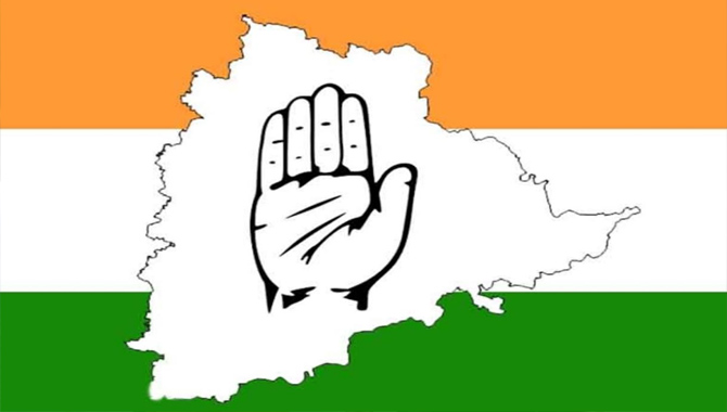 “తిరగబడదాం.. తరిమికొడదాం..” ఇదే కాంగ్రెస్ నినాదం..!! “తిరగబడదాం.. తరిమికొడదాం..” ఇదే కాంగ్రెస్ నినాదం..!!