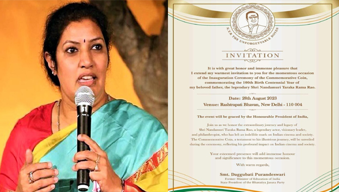 ఎన్టీఆర్ చిత్రంతో రూ.100 నాణెం.. ఆవిష్కరించనున్న రాష్ట్రపతి