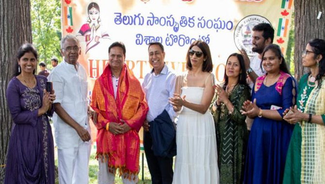 TCAGT Canada Telugu Summer Picnic Tcagt Canada Telugu Summer Picnic