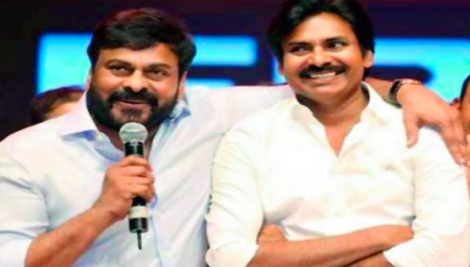 పకోడీ గాళ్లా..?