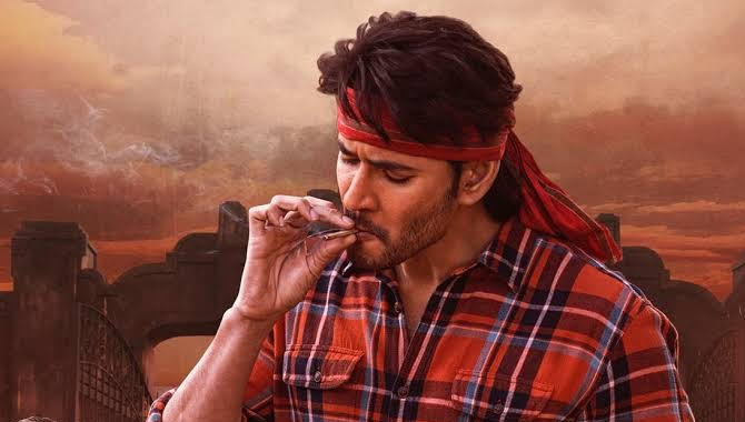 ఇక‌పై నాన్ స్టాప్ గా గుంటూరు కారం