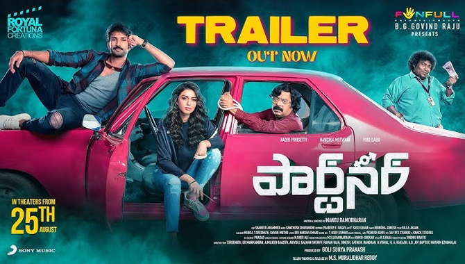 డైరెక్టర్ మారుతి లాంచ్ చేసిన ఆది పినిశెట్టి ‘పార్ట్‌నర్’ థియేట్రికల్ ట్రైలర్