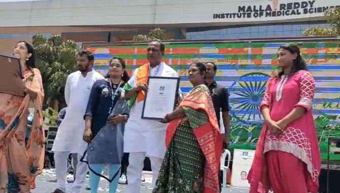 మంత్రి మల్లారెడ్డికి అరుదైన గౌరవం… దేశంలోనే తొలిసారి