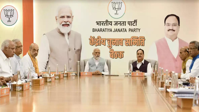 ముందే మేల్కొన్న బీజేపీ..! ఐదు రాష్ట్రాల ఎన్నికలపై కసరత్తు..!!