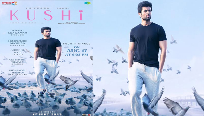 గురువారం సాయంత్రం ‘ఖుషి’ నుండి ఫోర్త్ సింగిల్ ‘యెదకే ఒక గాయం..’ రిలీజ్