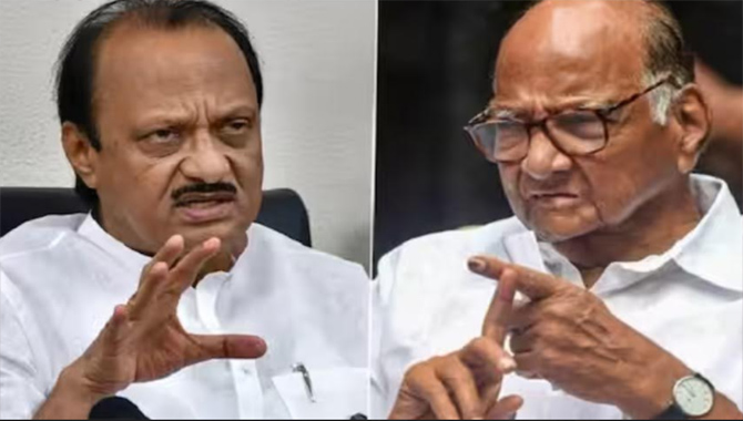 మహా స్కెచ్?