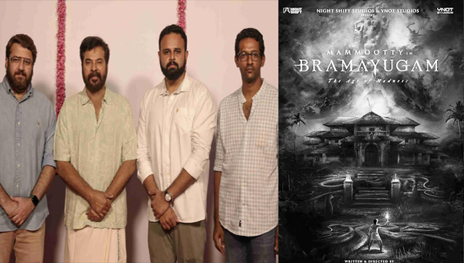 మమ్ముట్టి ‘భ్రమయుగం’ చిత్రీకరణ ప్రారంభం