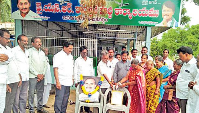 అమెరికా వర్సిటీలో విద్య..  రూ.కోటి మంజూరు చేసిన ఏపీ ప్రభుత్వం