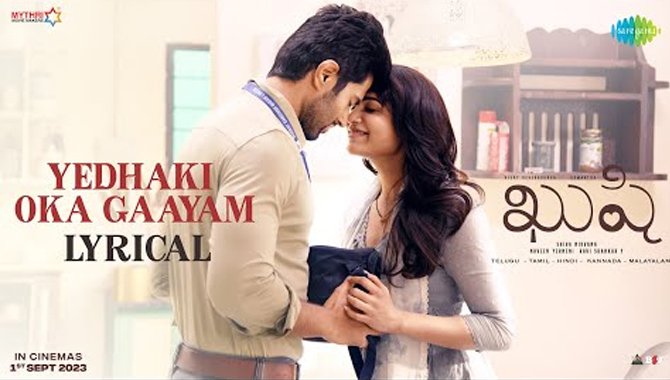 ‘ఖుషి’ సినిమా నుండి ఎమోషనల్ లవ్ సాంగ్ ‘యెదకి ఒక గాయం..’ రిలీజ్