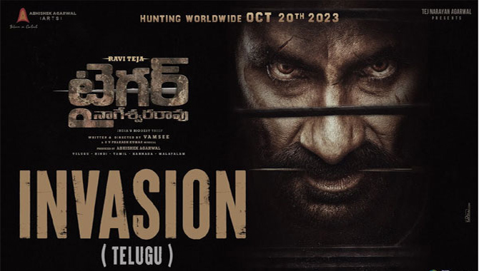 Pan Indian Film Tiger Nageswara Rao- Tiger’s Invasion Begins