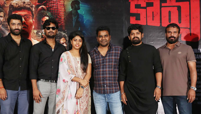 ఘనంగా జరిగిన “రాక్షస కావ్యం” సినిమా టీజర్ లాంఛ్