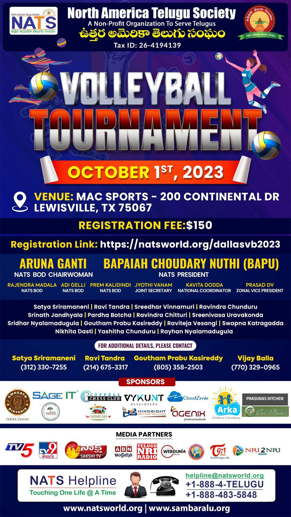 NATS Gandhi Jayanti Volleyball Tournament on Oct 1