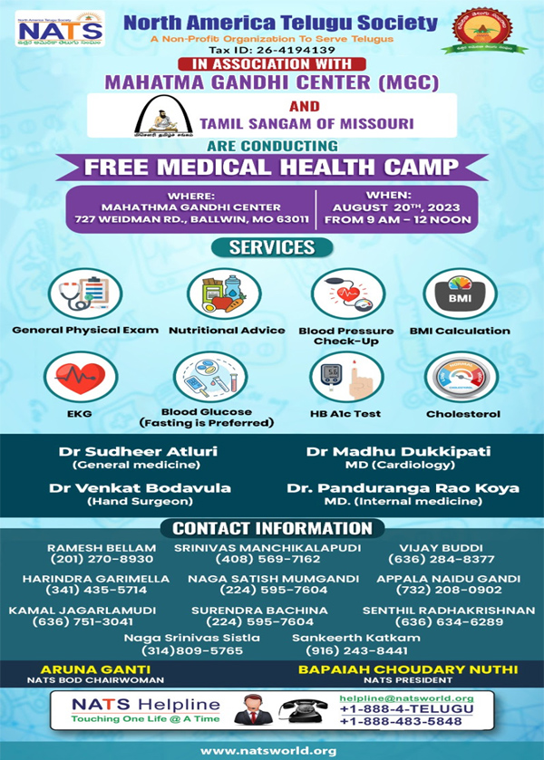NATS Free Medical Camp on Aug 20