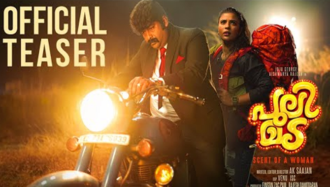 Joju George and Aishwarya Rajesh and some mysteries; ‘Pulimada’ official teaser is out…