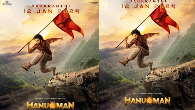 చెప్పిన టైమ్‌కి రానున్న హ‌నుమాన్