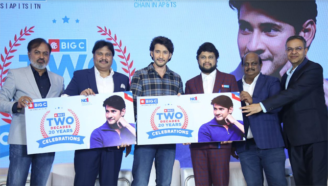 20వ వార్షికోత్సవం సందర్భంగా ‘బిగ్ సి’కి బిగ్ కంగ్రాచ్యులేషన్ : మహేష్ బాబు