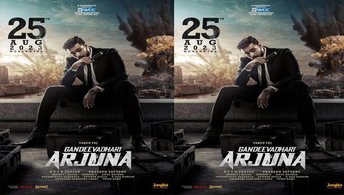 బ‌జ్ ఎక్కడ అర్జునా?