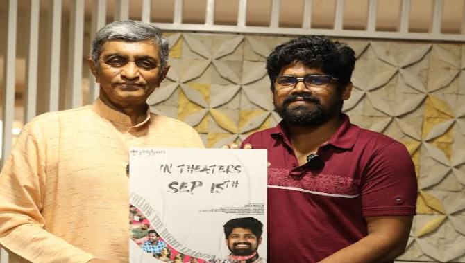 Ramanna Youth releasing on September 15th