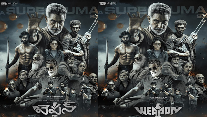 సత్యరాజ్, వసంత్ రవి ప్రధాన పాత్రధారులుగా నటిస్తోన్న చిత్రం ‘వెపన్’..