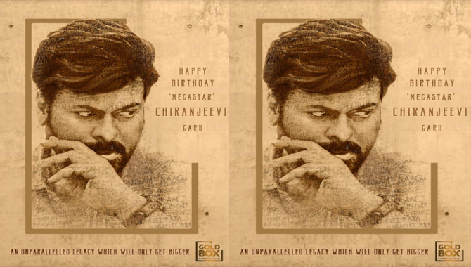 చిరంజీవి, సుస్మిత కొణిదెల, గోల్డ్ బాక్స్ ఎంటర్‌టైన్‌మెంట్స్, మెగా156 అనౌన్స్ మెంట్