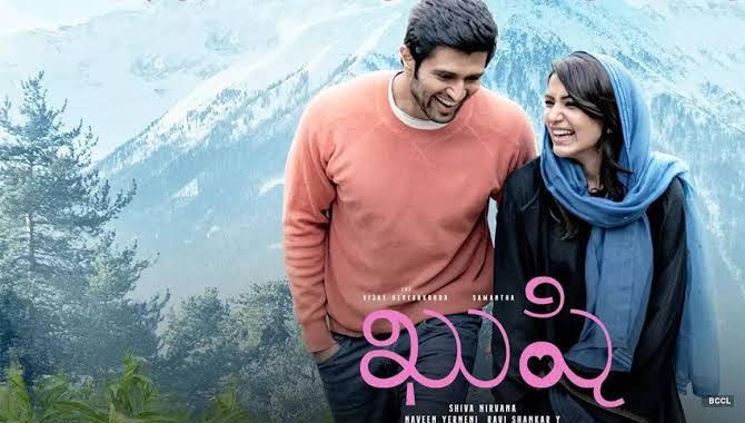 ఖుషి ర‌న్ టైమ్.. కాస్త రిస్కే