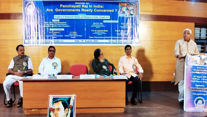 పంచాయతీ రాజ్ సంస్థల బలోపేతానికి రాజీవ్ గాంధీ చేపట్టిన సంస్కరణలు భారత గ్రామీణాభివృద్ధికి దిక్సూచి: శ్రీ హెచ్ కె పాటిల్ అభిభాషణ