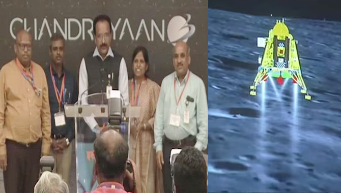 జయహో భారత్ ..చంద్రయాన్–3 సక్సెస్..  