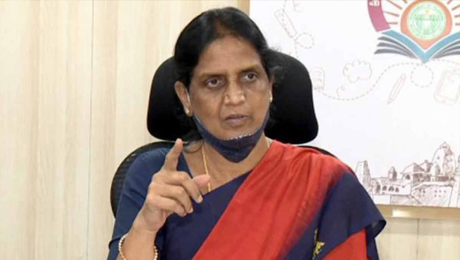 మంత్రి సబితా ఇంద్రారెడ్డి కీలక ప్రకటన