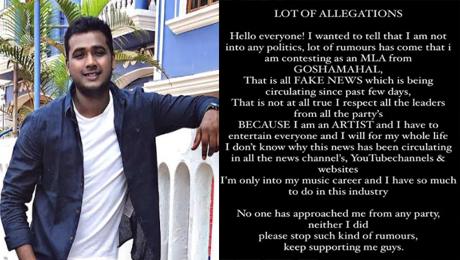 Rahul Sipligunj clarification about politics!!!