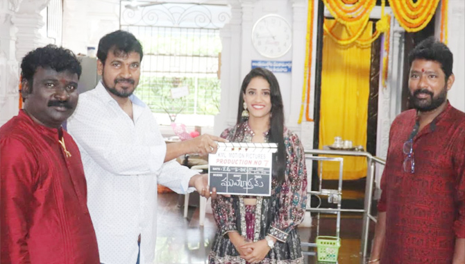 ఎస్ కె ఎమ్ ఎల్ మోషన్ పిక్చర్స్ ‘హలో బేబీ’ చిత్రం ప్రారంభోత్సవం