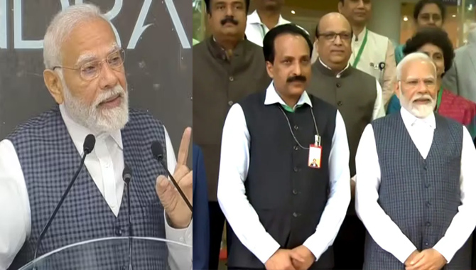 ఆ పేరు వెనక ఉన్న ఉద్దేశం అదే : మోదీ