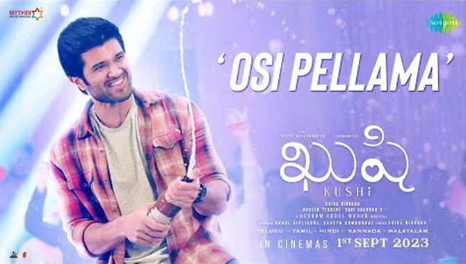 ‘ఖుషి’ సినిమా నుండి ఐదో పాట ‘ఓసి పెళ్లామా..’ రిలీజ్