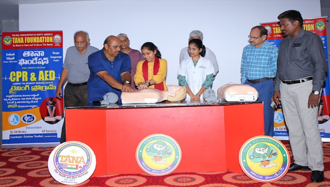 తానా ఫౌండేషన్‌ ఆధ్వర్యంలో 100 పాఠశాలల్లో సిపిఆర్‌ – ఎఇడి శిక్షణ