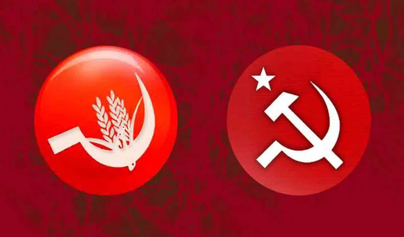 వామపక్షాల అవకాశవాద రాజకీయం..!