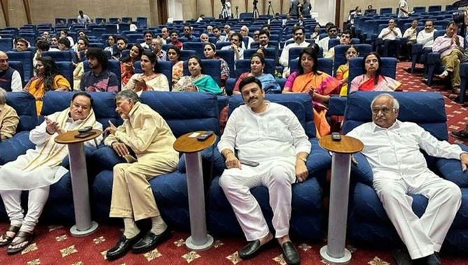 పొత్తు సంకేతాలు..?