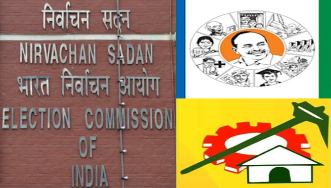 ఈసీ కోర్టులో…