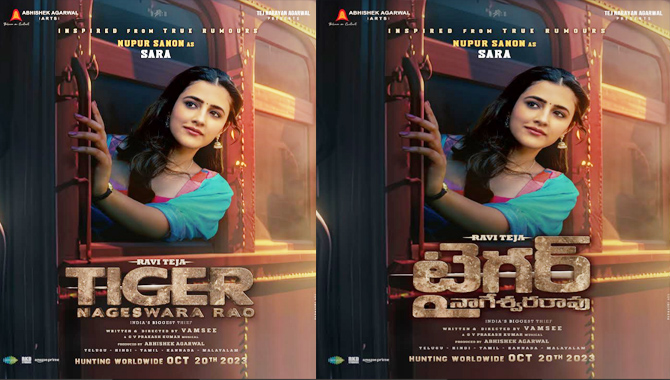 First Look of Nupur Sanon as Sara from Pan Indian Film Tiger Nageswara Rao Unveiled