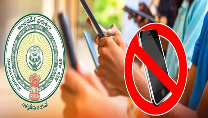 ఏపీ విద్యాశాఖ కీలక నిర్ణయం. పాఠశాలల్లో ఇకపై ఏపీ విద్యాశాఖ కీలక నిర్ణయం. పాఠశాలల్లో ఇకపై